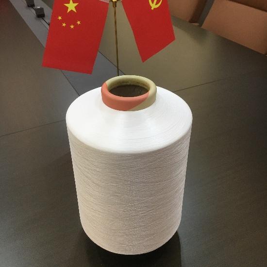 Eco-Friendly Antimony free yarn