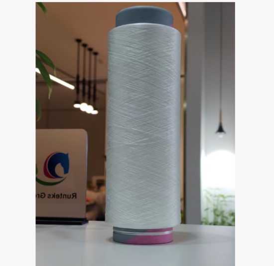 Polyester Flame Retardant Yarn