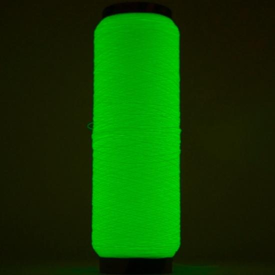 Highly Flexible Luminous TPU Yarn