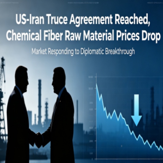 Zawieszenie broni USA–Iran otwiera okno na pozyskiwanie surowców do produkcji włókien chemicznych