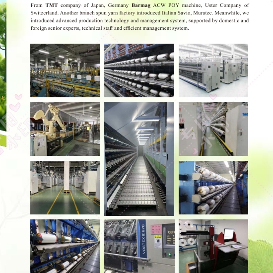 KATALOG PRZĘDZY GRUPY RUNTEKS