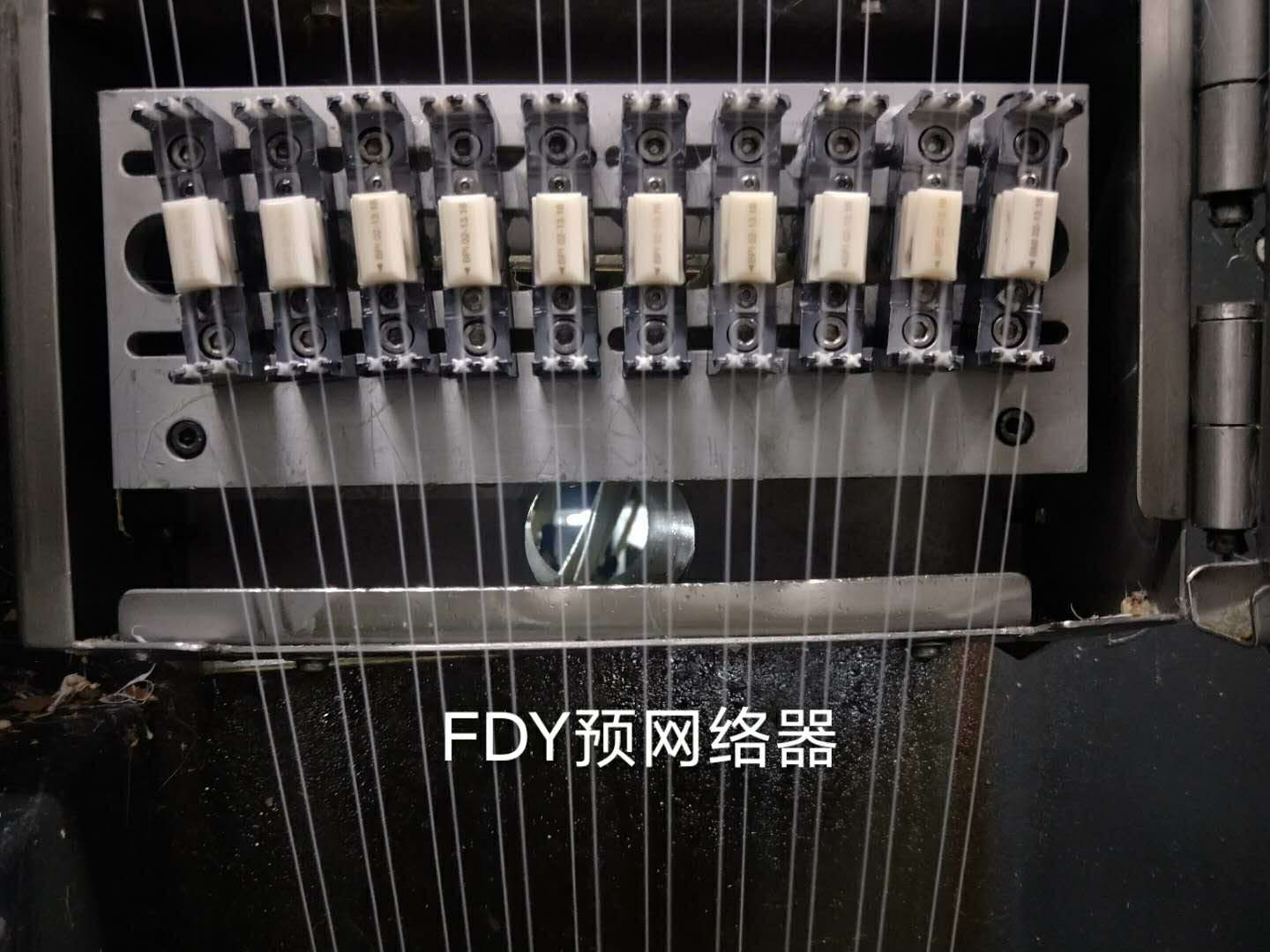 Maszyna FDY