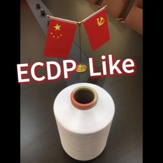 ECDP PODOBNA Przędza, POLY DTY 75D/72F