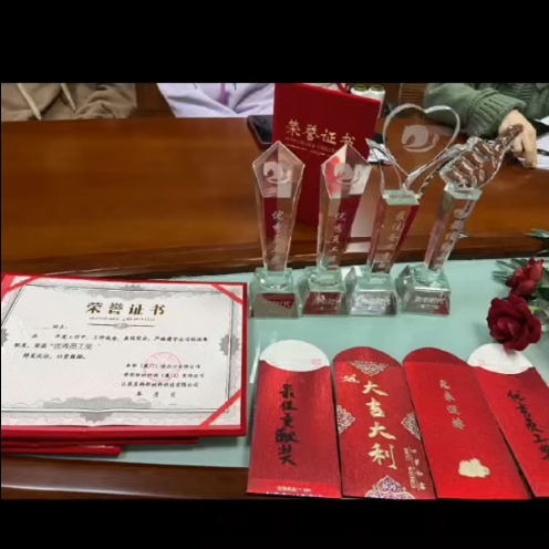 Ceremonia wręczenia nagród Działu Sprzedaży Runteks